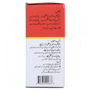 Qarshi Almond Oil 30ml - HKarim Buksh