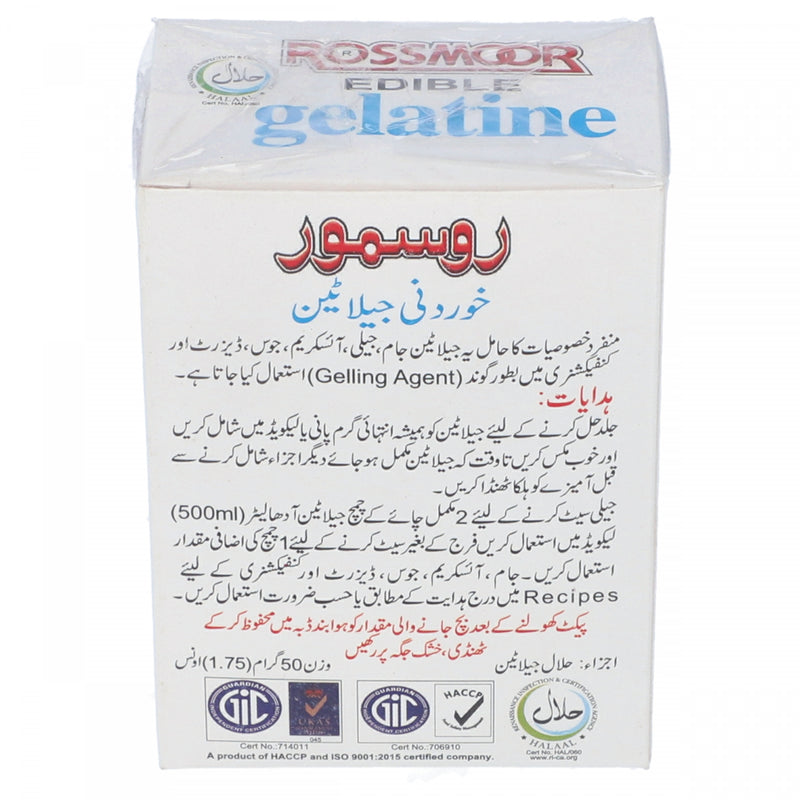 Roosmoor Edible Geletin Unflavored 50g - HKarim Buksh