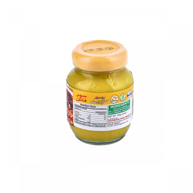 Rossmoor Super Fine Mustard 165g - HKarim Buksh