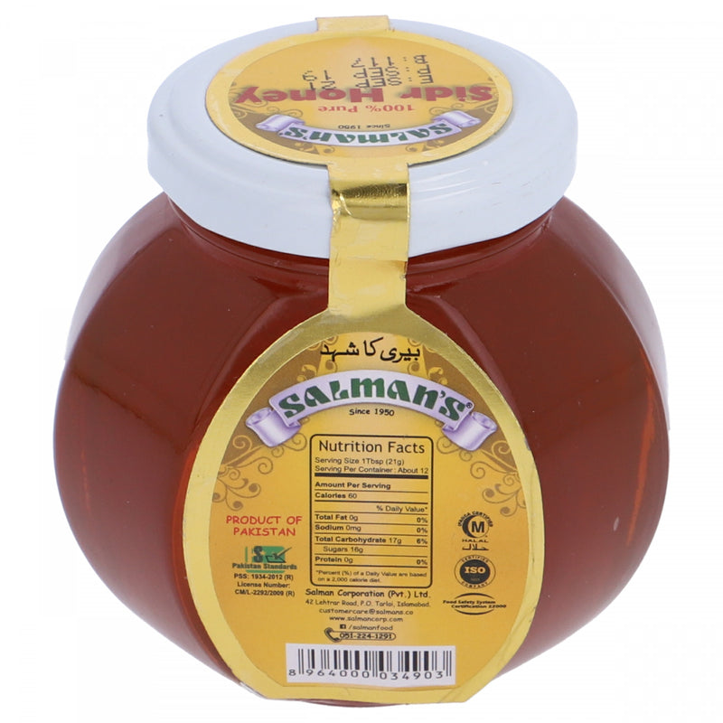 Salmans Sidr Honey 250g - HKarim Buksh