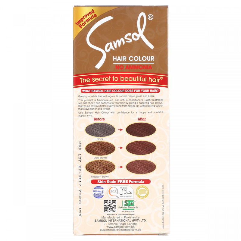 Samsol 43 Dark Brown - HKarim Buksh