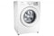 Samsung 7 Kg Front Load Fully Automatic Washing Machine WW70J3283 White - HKarim Buksh