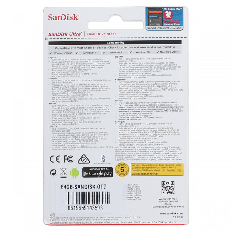 Sandisk Dual Drive m3.0 Flash Drive For Android Smart Phones 64GB - HKarim Buksh