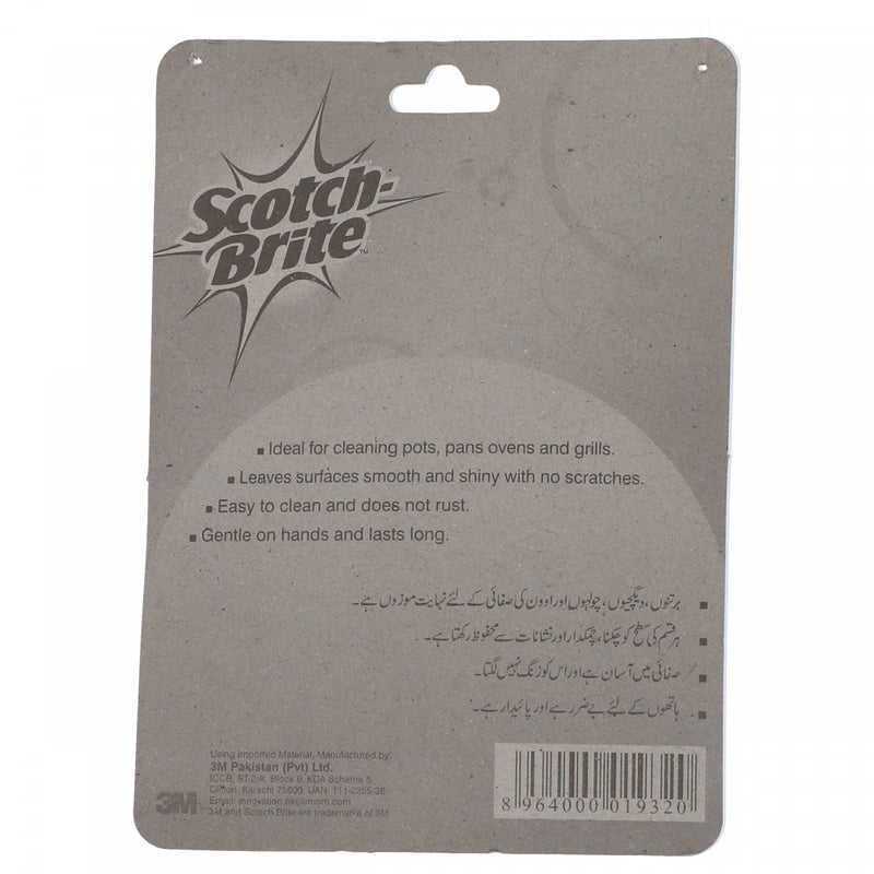 Scotch-Brite Stainless Steel Spiral - HKarim Buksh
