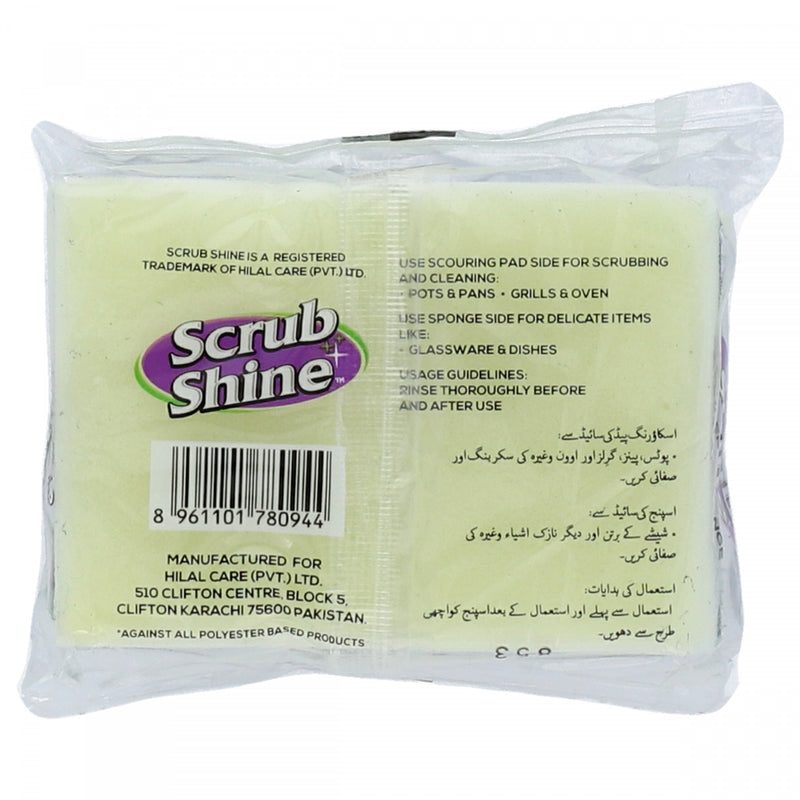 Scrub Shine Scourer+Sponge Large - HKarim Buksh