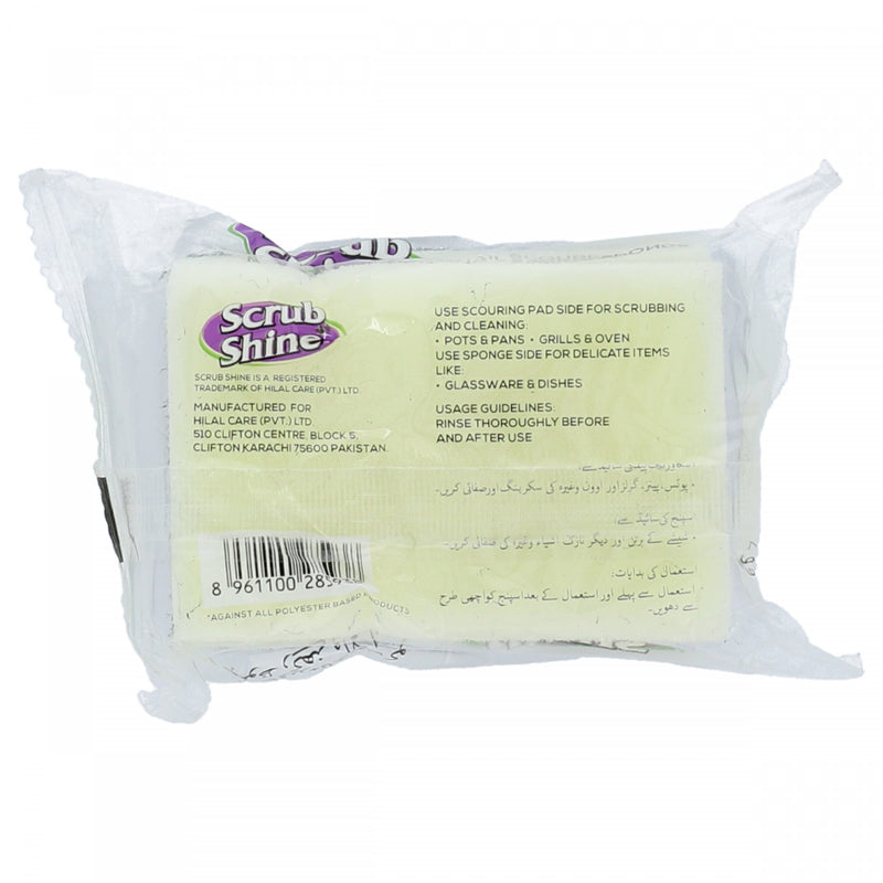 Scrub Shine Nail Saving Sponge Nail Saver - HKarim Buksh