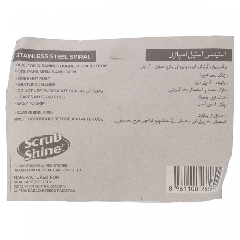 Scrub Shine Stainless Steel Spiral Bachat Pack 2 In 1 - HKarim Buksh