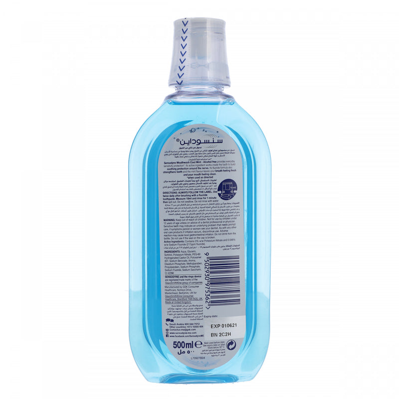 Sensodyne Cool Mint Mouth Wash 500ml - HKarim Buksh