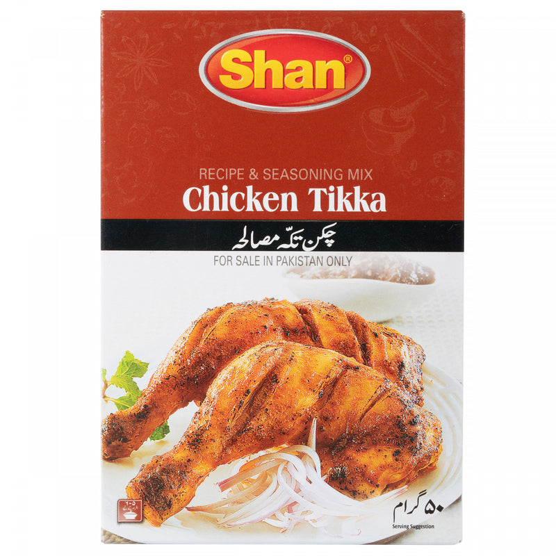 Shan Chicken Tikka Masala 50g - HKarim Buksh