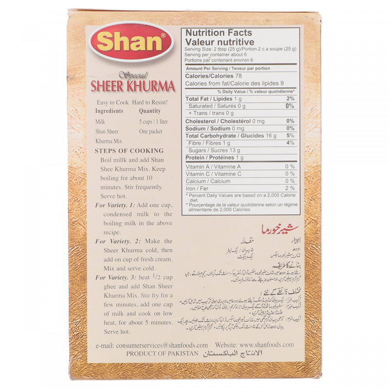 Shan Sheer Khurma Mix 150g - HKarim Buksh