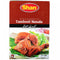 Shan Tandoori Masala 50g - HKarim Buksh