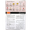 Shan Tandoori Masala 50g - HKarim Buksh