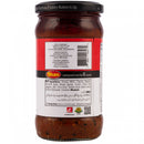 Shan Tomato Chutney 315g - HKarim Buksh