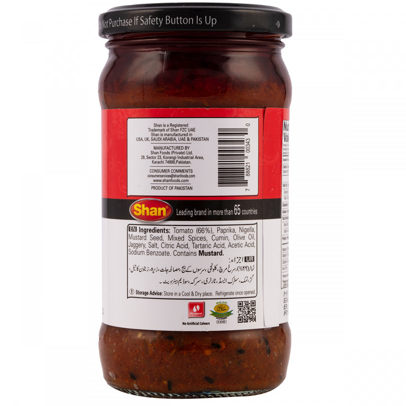 Shan Tomato Chutney 315g - HKarim Buksh