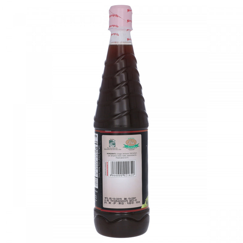 Shangrila Worcestershire Sauce 800ml - HKarim Buksh