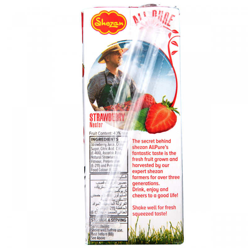 Shezan Happy Farms Strawberry Drink 200ml - HKarim Buksh