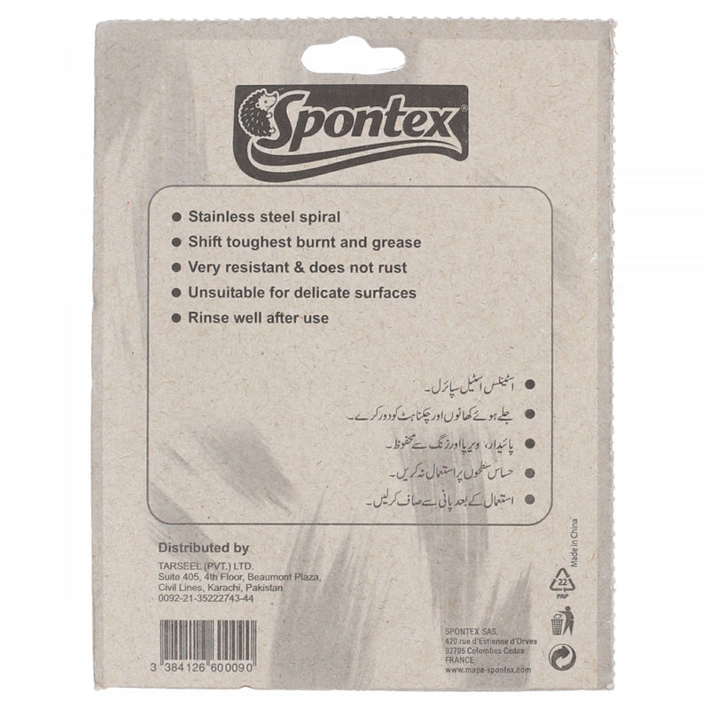 Spontex Stainless Steel Spiral Rust Proof 1 PCs - HKarim Buksh