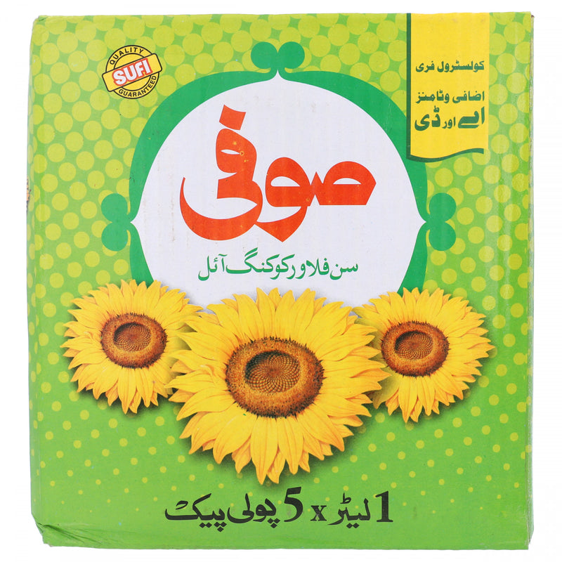 Sufi Sun Flower Cooking Oil 5 x 1 Litre Poly Pack - HKarim Buksh