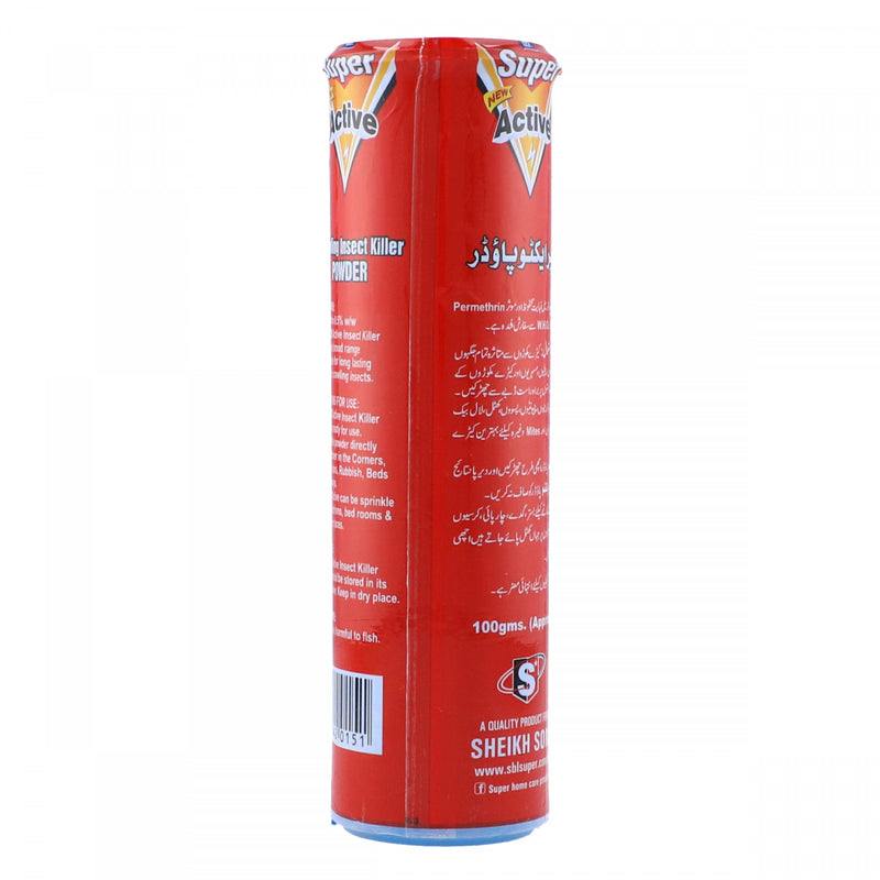 Super Powerful Powder Insect Killer 100g - HKarim Buksh