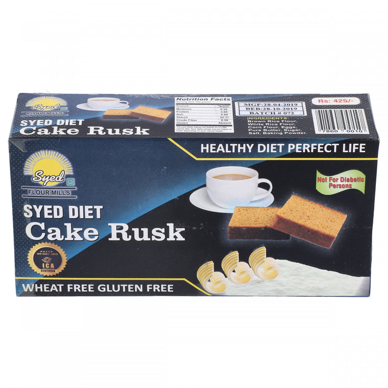 Syed Flour Mills Diet Cake Rusk 200g - HKarim Buksh