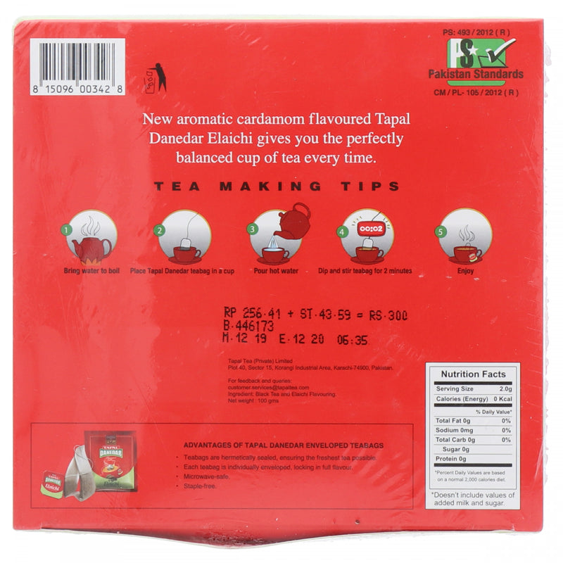 Tapal Danedar Elaichi Flavored 50 Teabags - HKarim Buksh