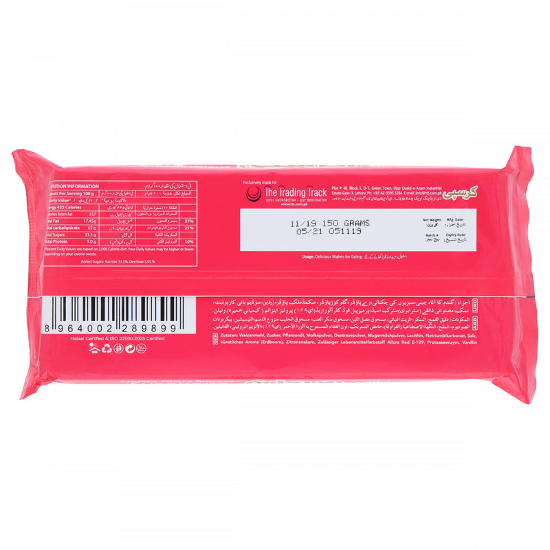 Track Crispy Strawberry Craving Crispy Wafers 150g - HKarim Buksh