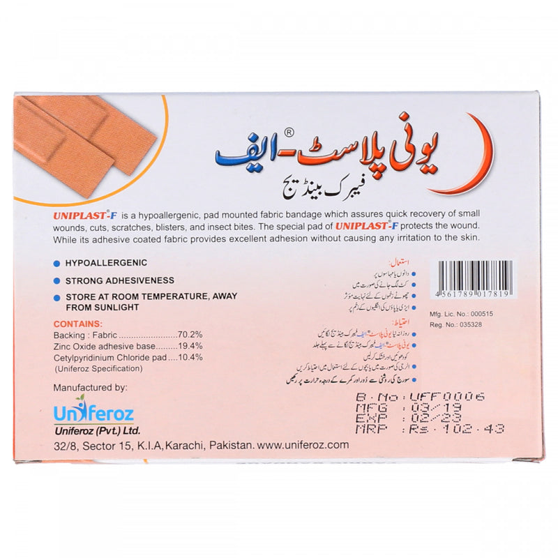 Uniplast-F Fabric Bandage 20mm x 70mm 80 Strips - HKarim Buksh