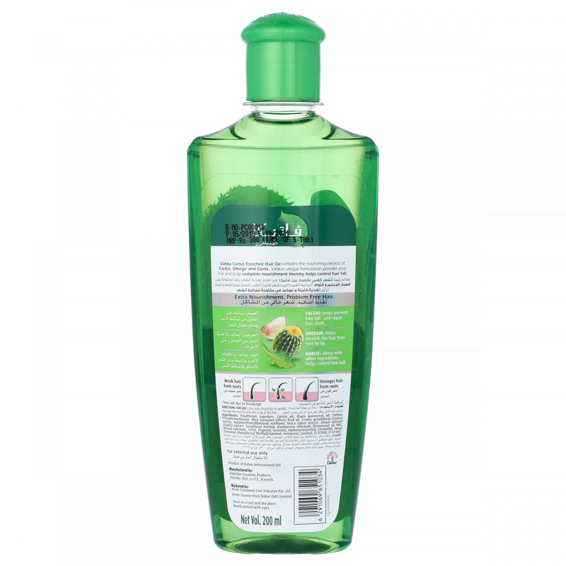 Vatika Cactus Enrished Hair Oil Hair Fall Control 200ml - HKarim Buksh