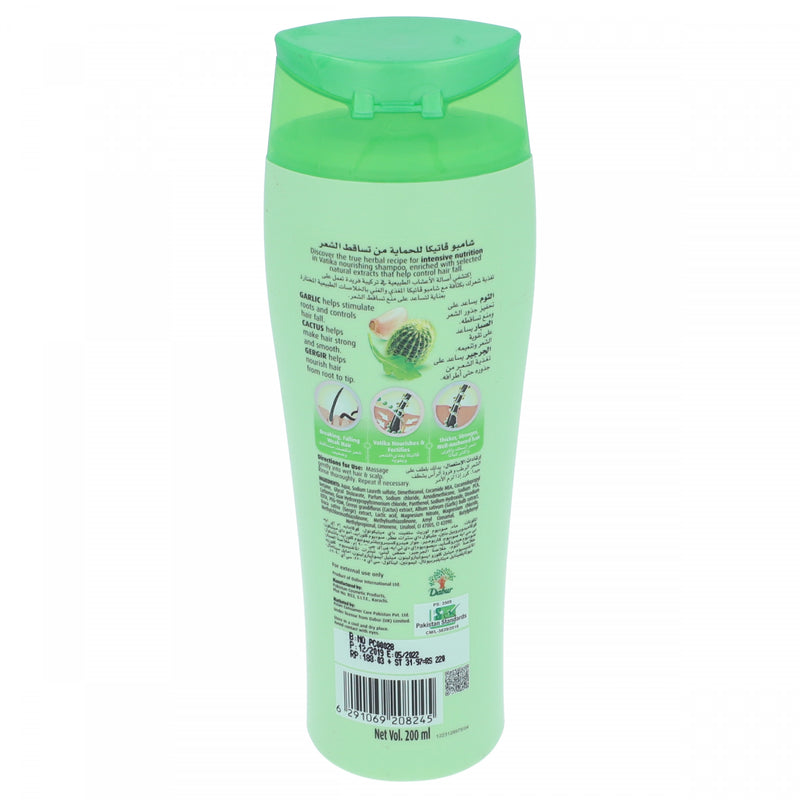 Vatika Cactus and Gergir Hair Fall Control Shampoo 200ml - HKarim Buksh