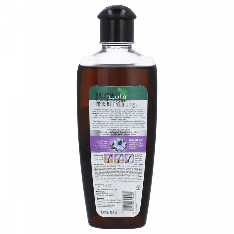 Vatika Naturals Black Seed Enriched Hair Oil 100ml - HKarim Buksh