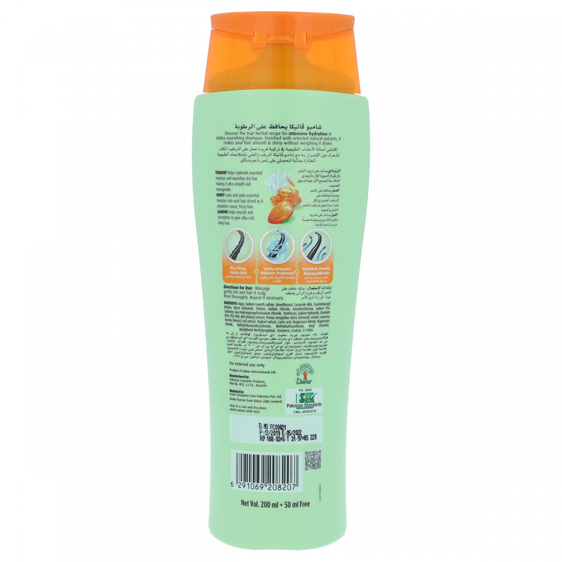 Vatika Naturals Moisture Treatment Shampoo 200ml Plus 50ml Free - HKarim Buksh