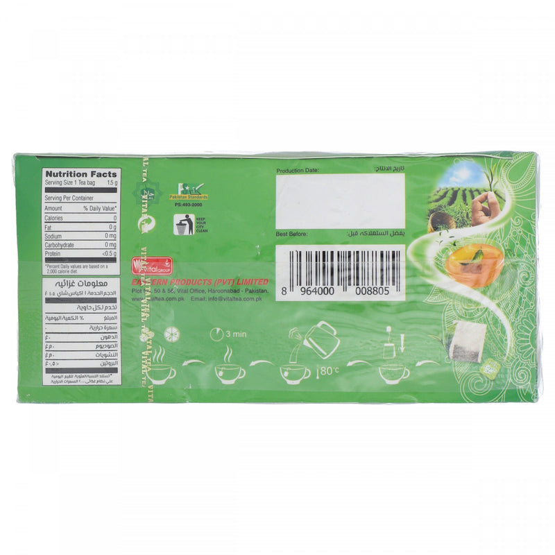 Vital Tea 100 percent Natural Green Tea 30 Bags - HKarim Buksh