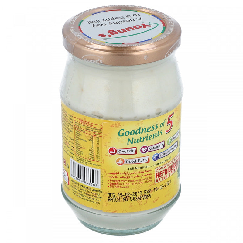 Youngs Chicken Spread 300ml - HKarim Buksh