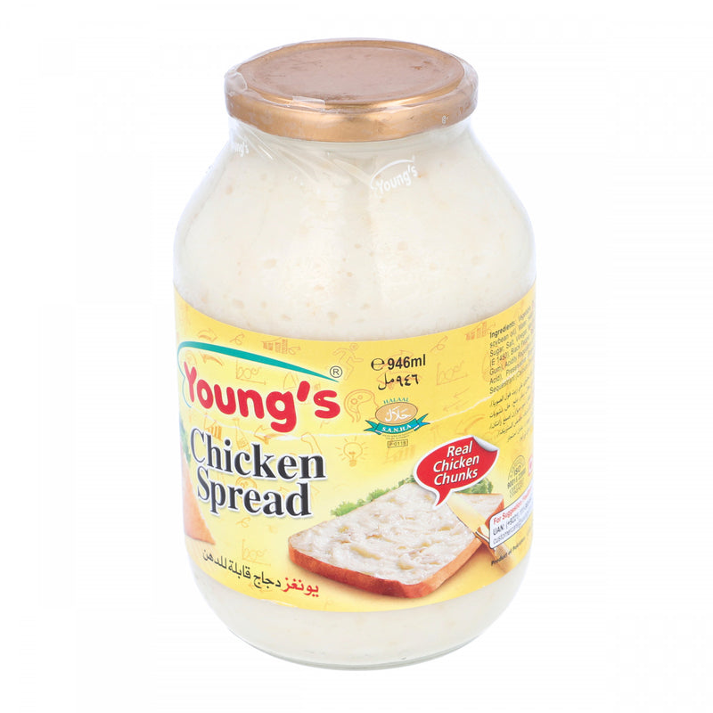 Youngs Chicken Spread 925ml - HKarim Buksh
