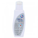 Yuppies Extra White Shoe Whitener 150ml - HKarim Buksh