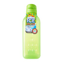 Ice fun & fun water bottle - 1.0L -  Green - HKarim Buksh