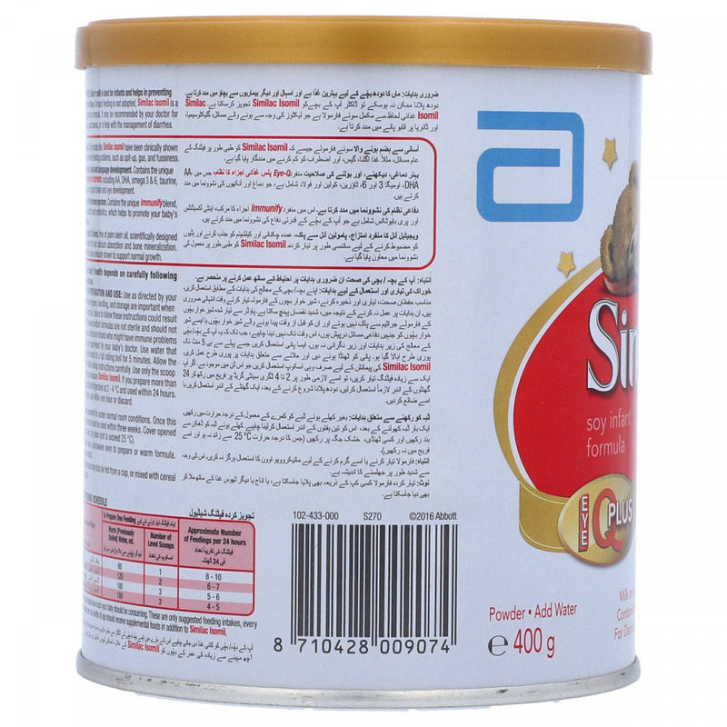 Abbott Similac Isomil 1 From Birth Onwards 400g - HKarim Buksh