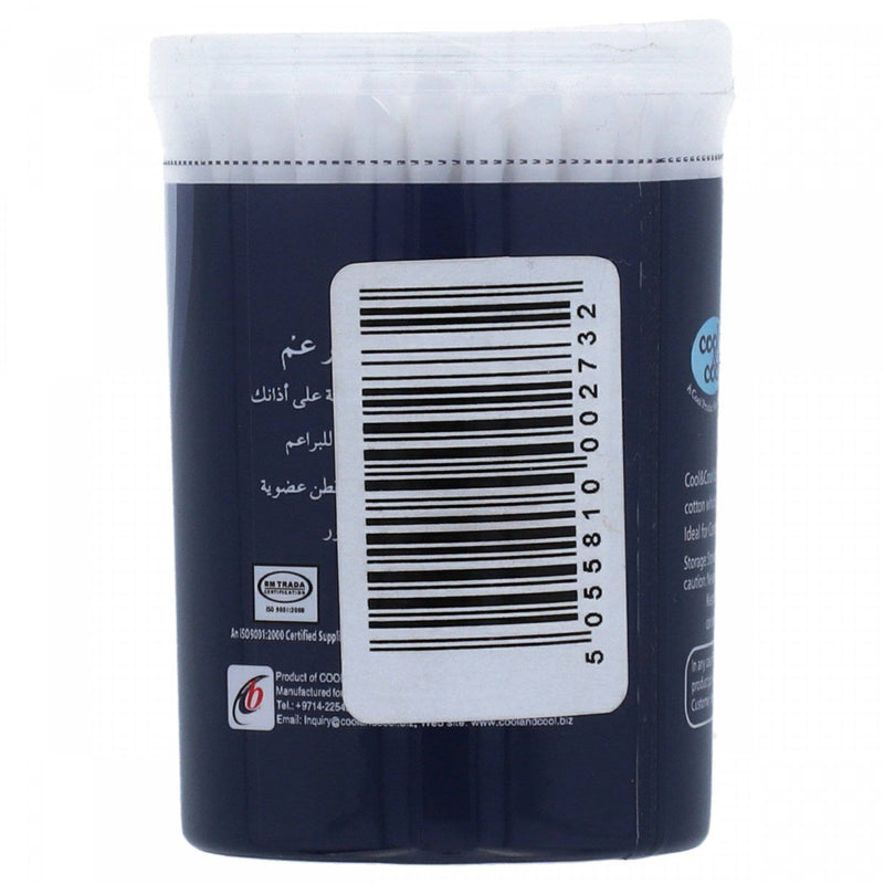 Cool & Cool Cotton Buds 100 Pieces - HKarim Buksh
