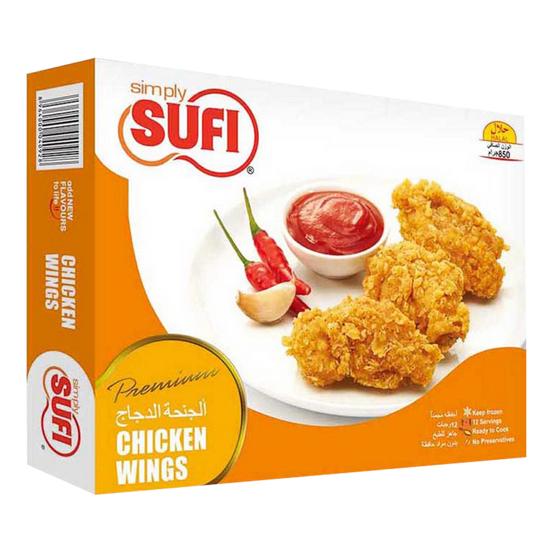 Sufi Chicken Wings 850 Gm - HKarim Buksh