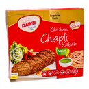 DAWN CHAPLI KABAB 12 PCS 888 GM - HKarim Buksh