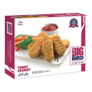 Big Bird Yummy Drummy 10 Pcs 390 Gm - HKarim Buksh
