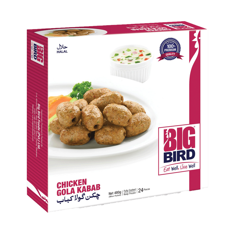 Big Bird Chicken Gola Kabab 480 Gm - HKarim Buksh