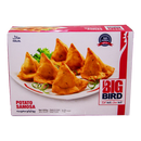 Big Bird Potato Samosa 12 Pcs 600 Gm - HKarim Buksh