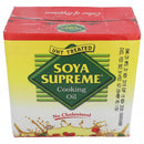 Soya Supreme Cooking Oil No Cholesterol 5 x 1 Litre Poly Packs - HKarim Buksh