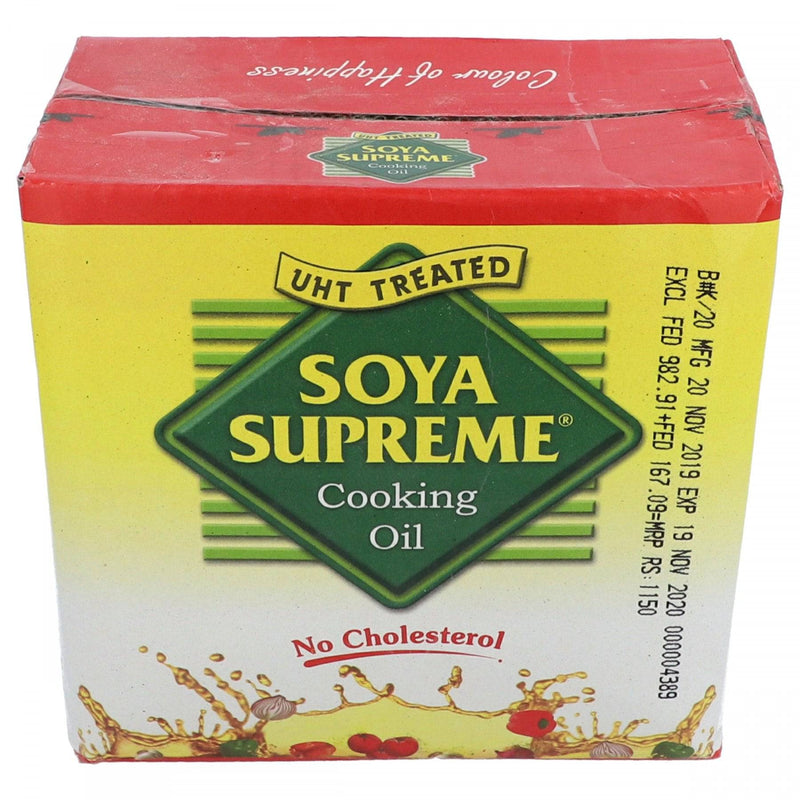 Soya Supreme Cooking Oil No Cholesterol 5 x 1 Litre Poly Packs - HKarim Buksh