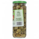 Coopoliva Spanish Pitted Green Olives 450g - HKarim Buksh