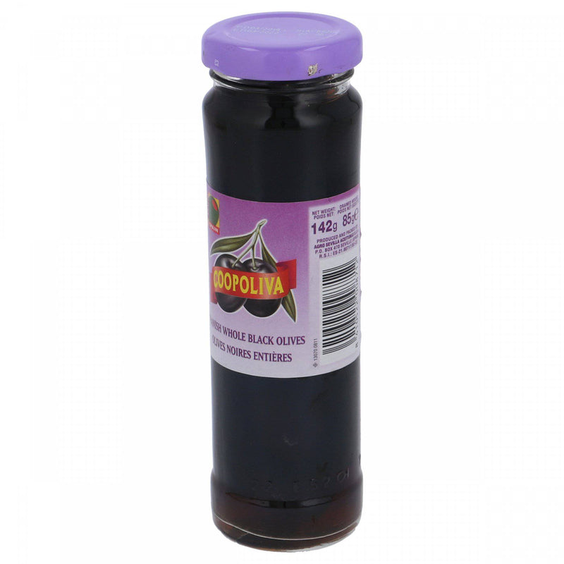 Coopoliva Spanish Whole Black Olives 142g - HKarim Buksh