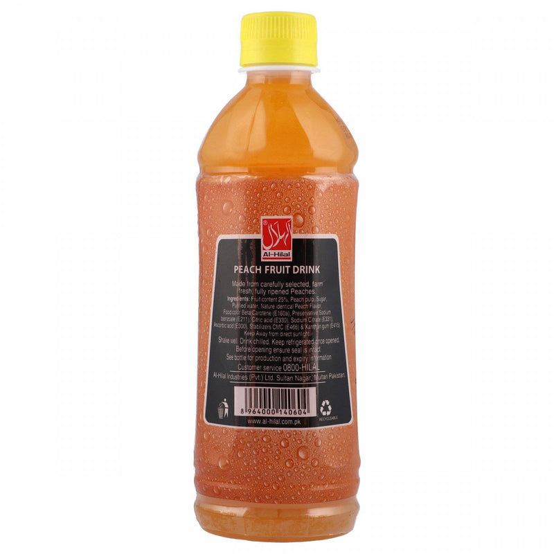 Fresher Peach Fruit Drink 500ml - HKarim Buksh