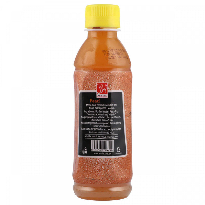 Fresher Peach Juice Fruit Drink 250ml - HKarim Buksh