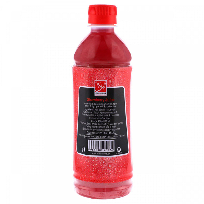 Fresher Strawberry Juice 500ml - HKarim Buksh